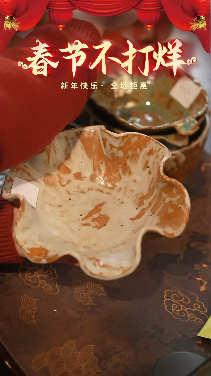 【闪购商品】陶栖居生活手工手作@@B035