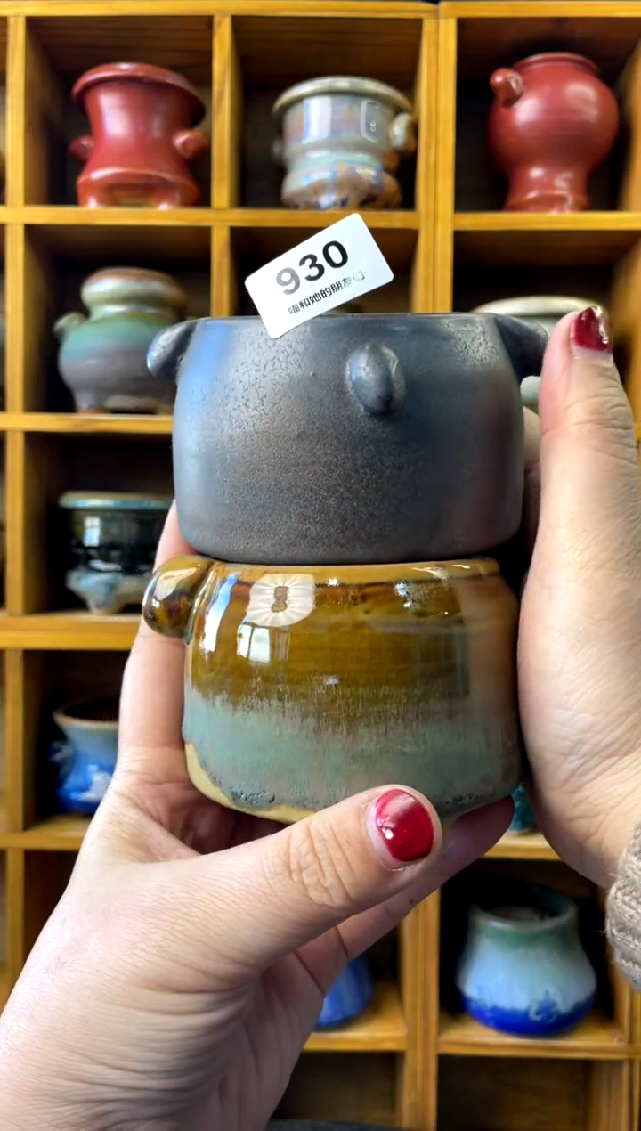 【闪购商品】陶930 内口6【情人节限时特】