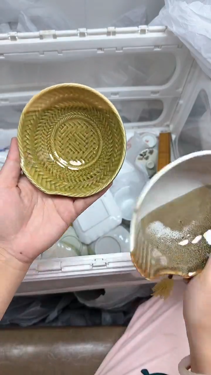 【闪购商品】605回流瓷器默认微瑕，18.8包邮