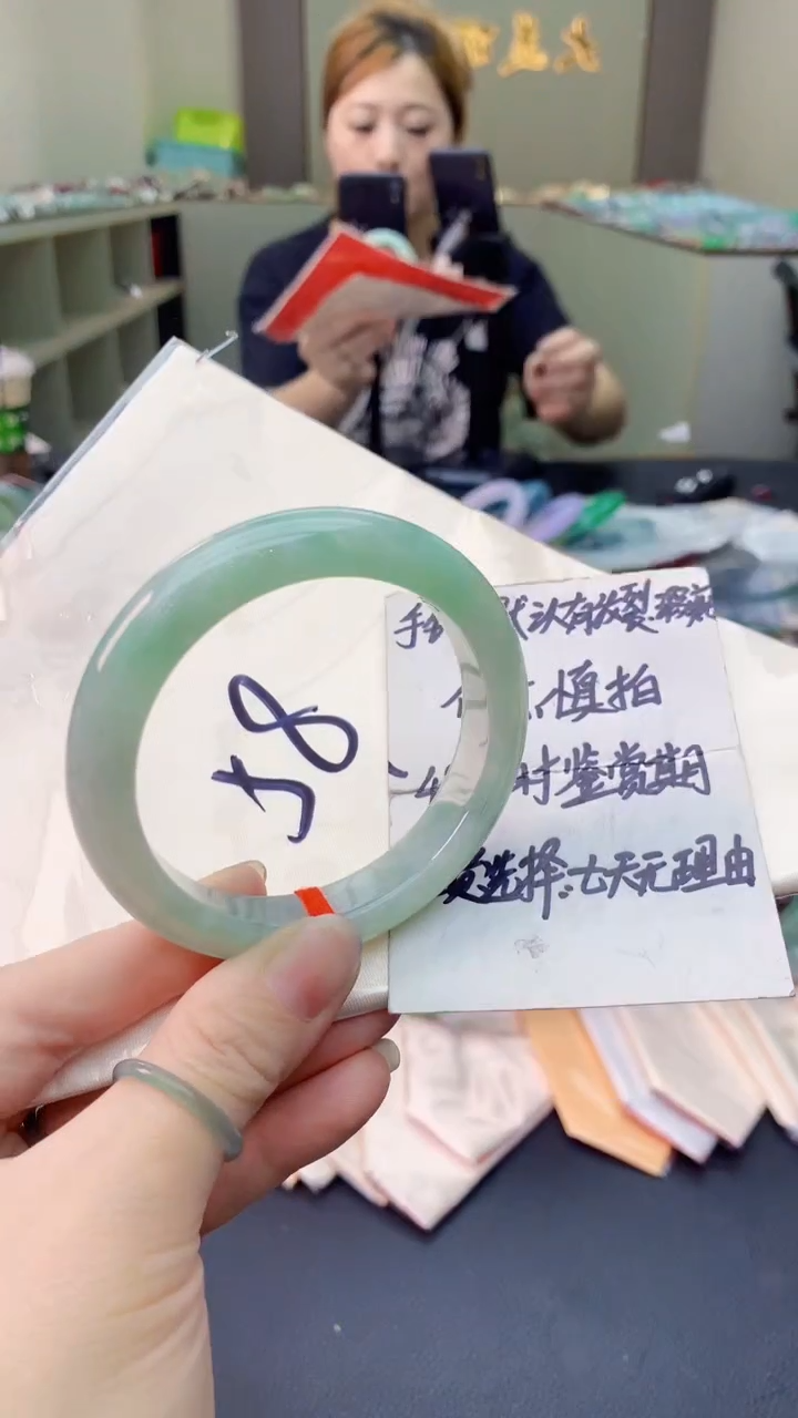 翡翠手镯未镶嵌0348467910