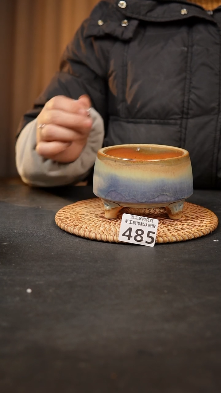 【闪购商品】瓷片485泥泥手工花盆口10