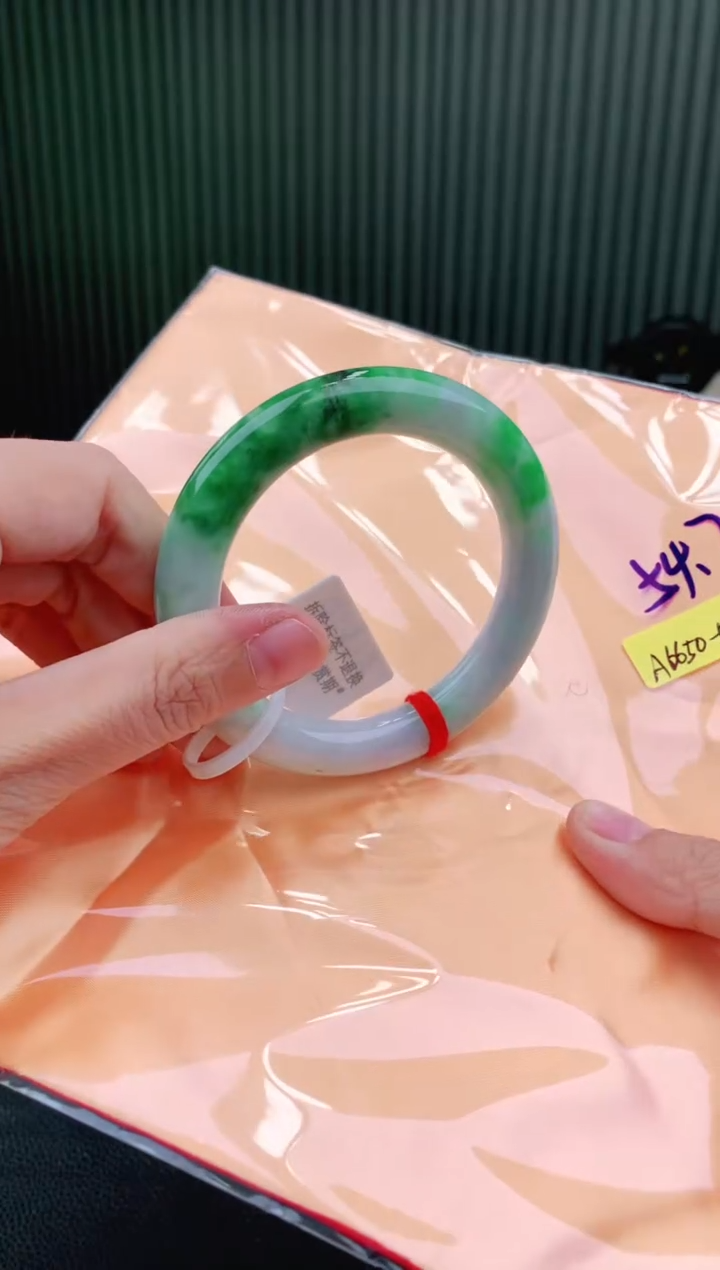 未镶嵌手镯翡翠54+