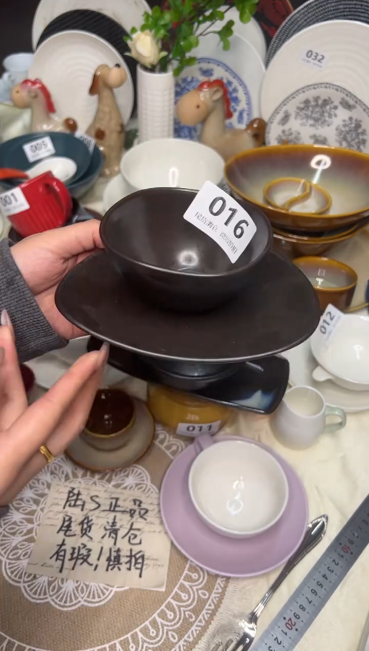 新骨瓷018瑕疵 冰点棕6,5寸 三角骨碟