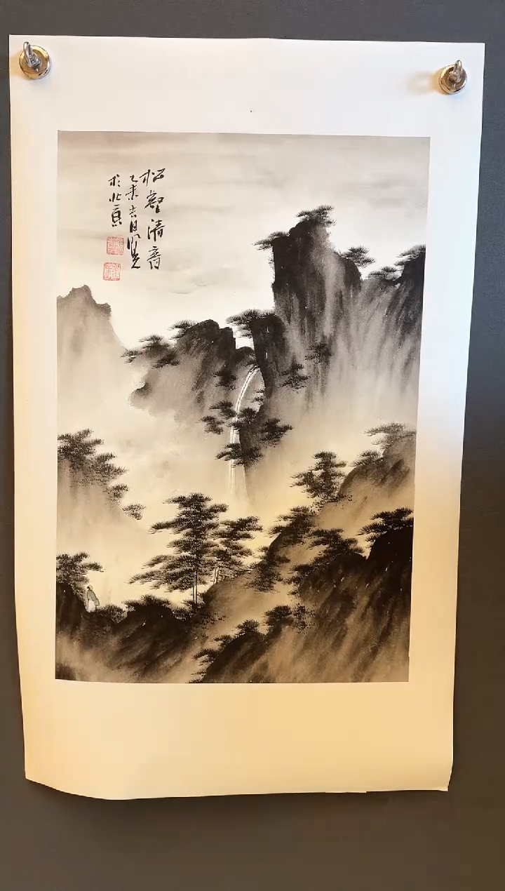 国画50众合郝凤先老师作品