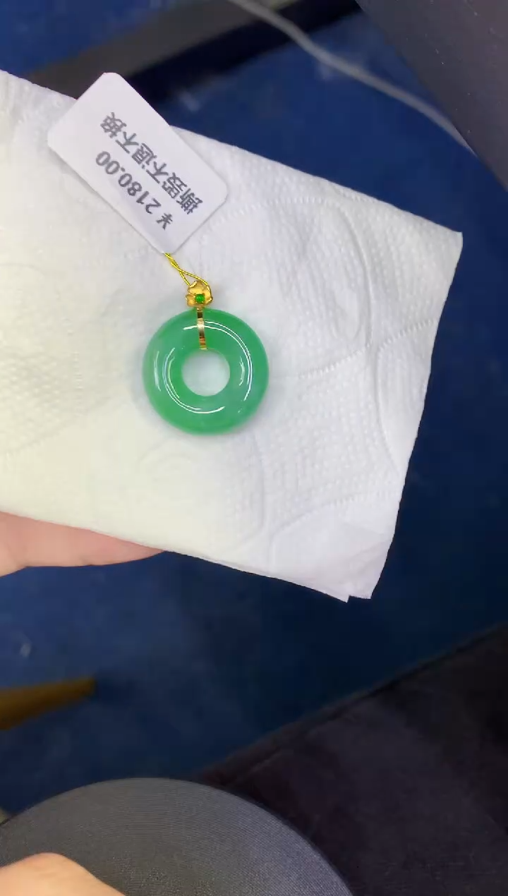 颈饰18K金镶嵌翡翠缅甸天然翡翠a货