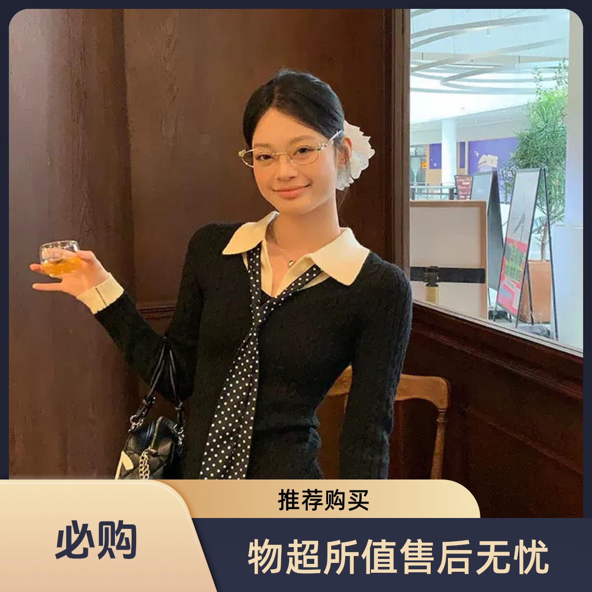 韩系黑色polo领假两件针织衫女秋冬季新款修身短款长袖打底衫上衣