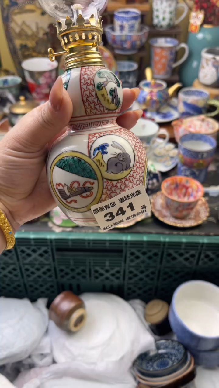 瓷片沐***?341号六六工艺品瓷器