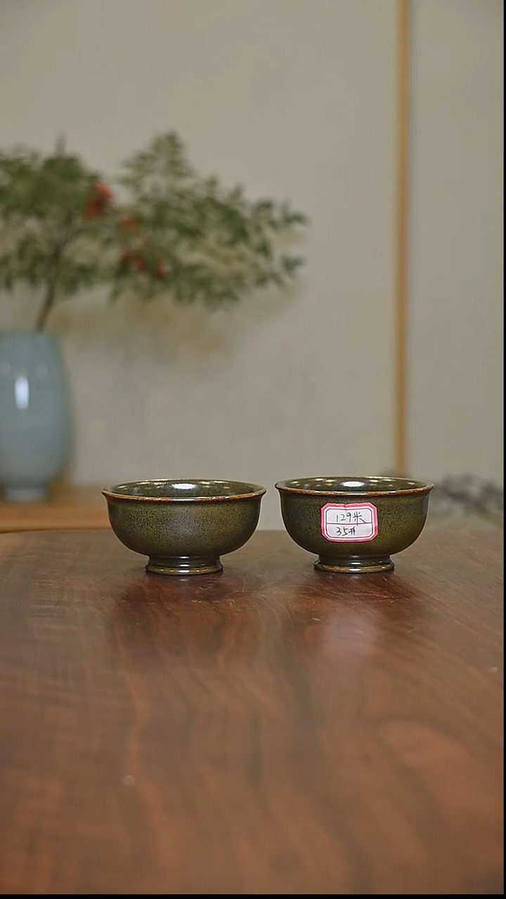 笙*35#36#矿石釉 手拉杯 微瑕 朱家汝窑款 