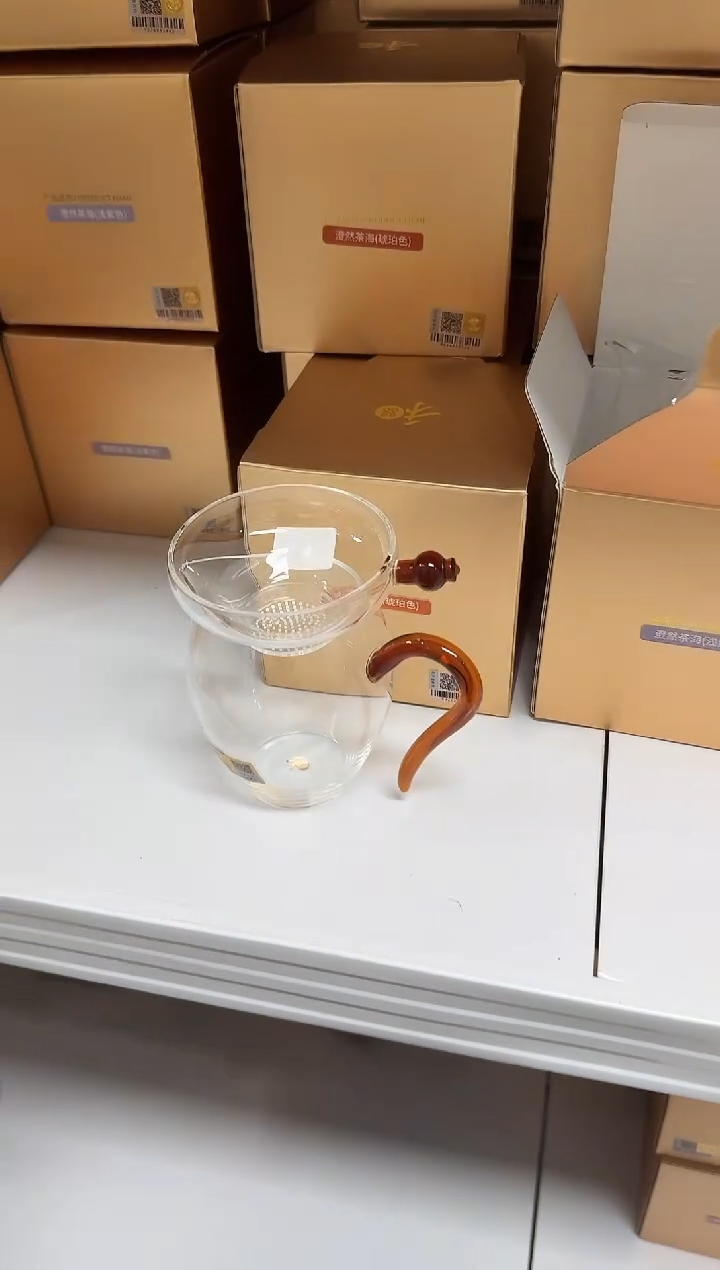 【闪购商品】@@禾器怡然琥珀色+福荣润茗茶漏琥珀色