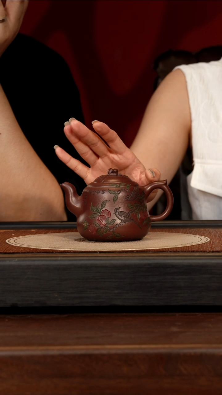 茶壶紫砂宜兴紫砂CXF 底槽清 葫芦 