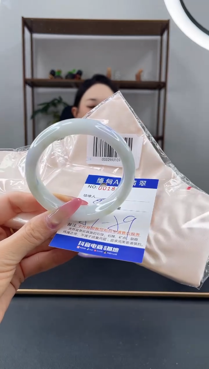 未镶嵌手镯翡翠88.00