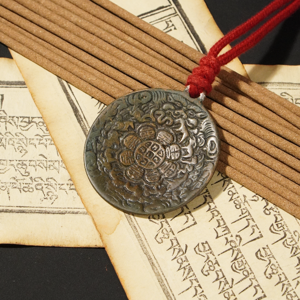 20世纪九宫八卦牌/LBT2273Z/古玩老串/律宝堂