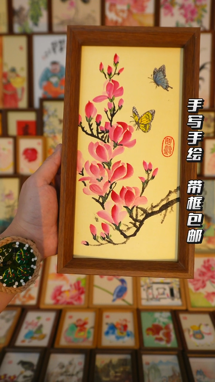 5*10寸深色框玉兰花