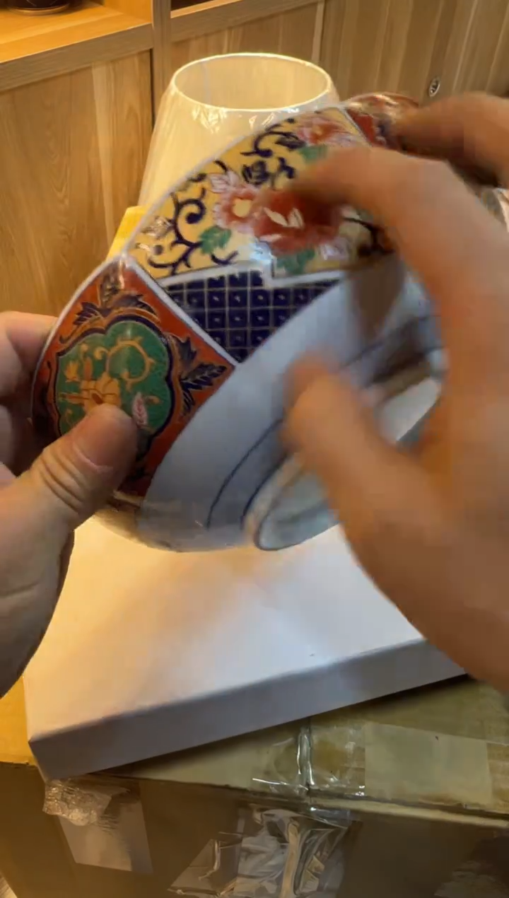 【闪购商品】瓷片d234好好好好好好