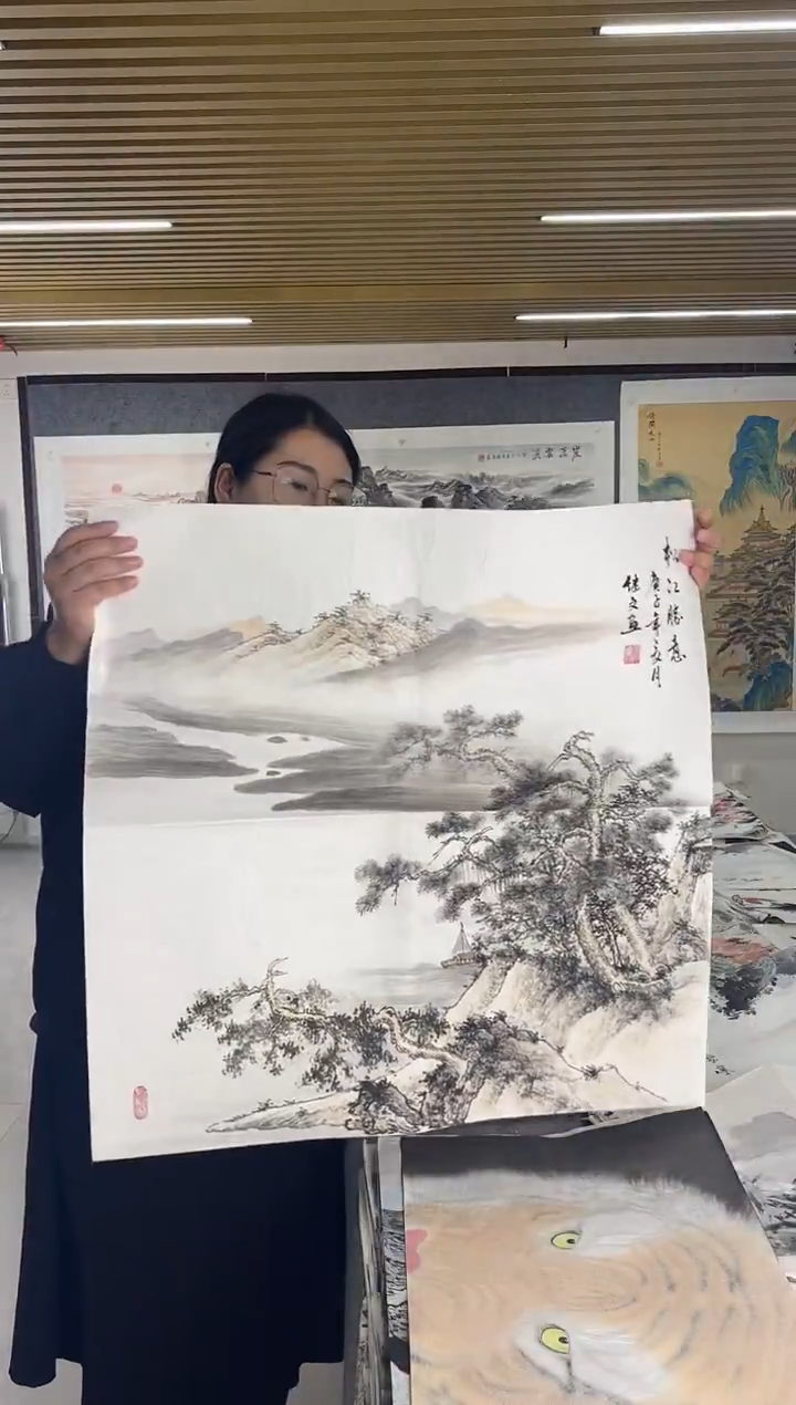 国画丹青专属福利-42-5