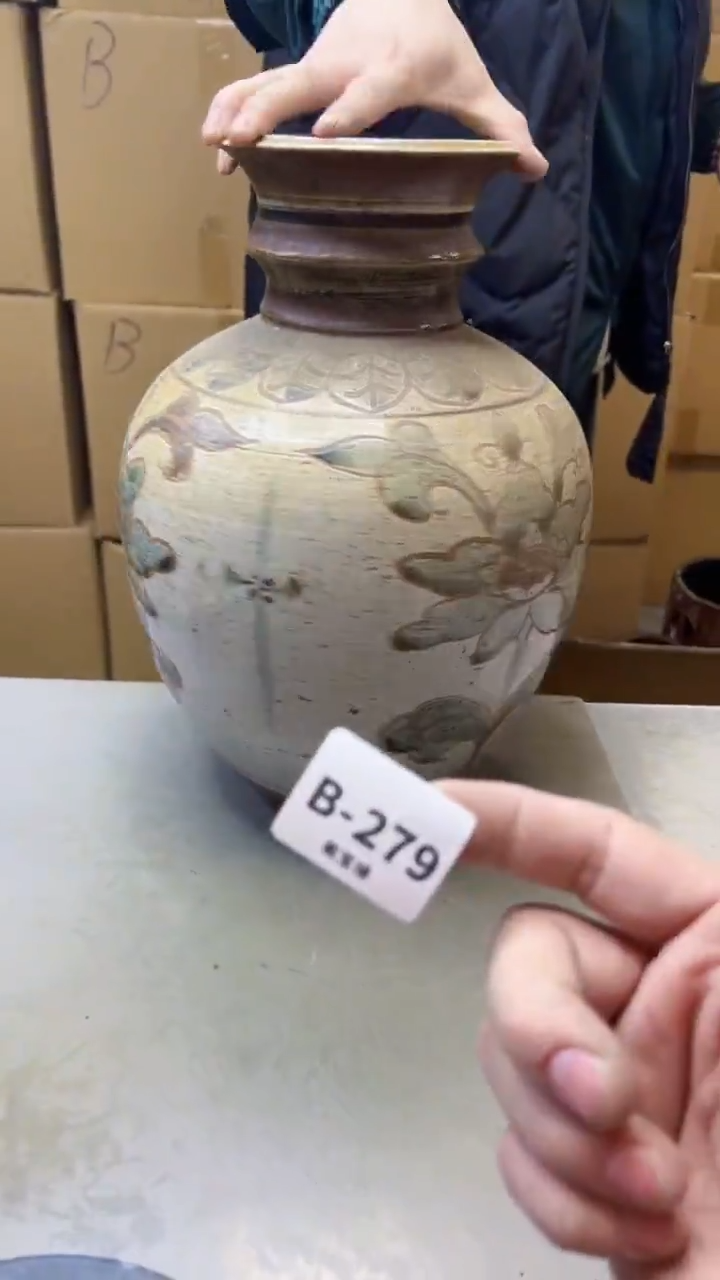【闪购商品】瓷片279聚宝缘精选二号店