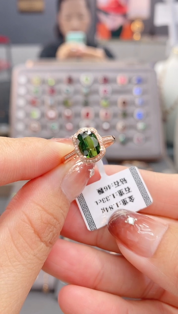 18K金镶嵌戒指碧玺1.33