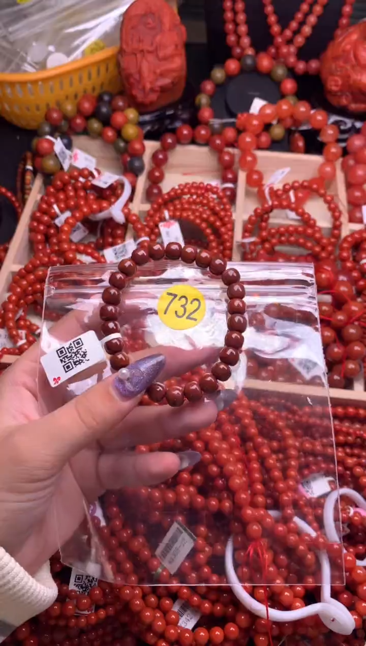 【闪购商品】南红玛瑙珠宝奇石未镶嵌732-8+