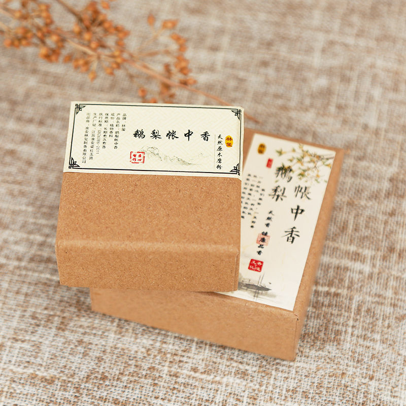 天然鹅梨帐中香盘香20盘