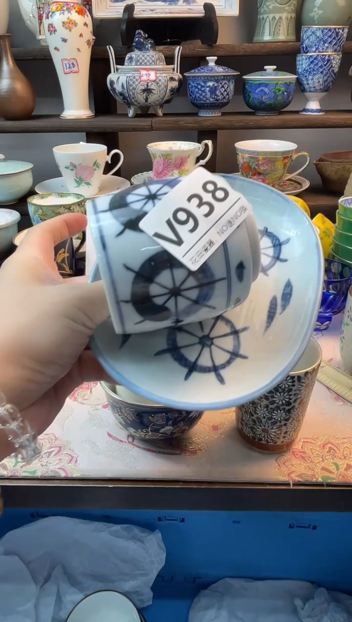 瓷片上**水V938不退不换.感谢理解