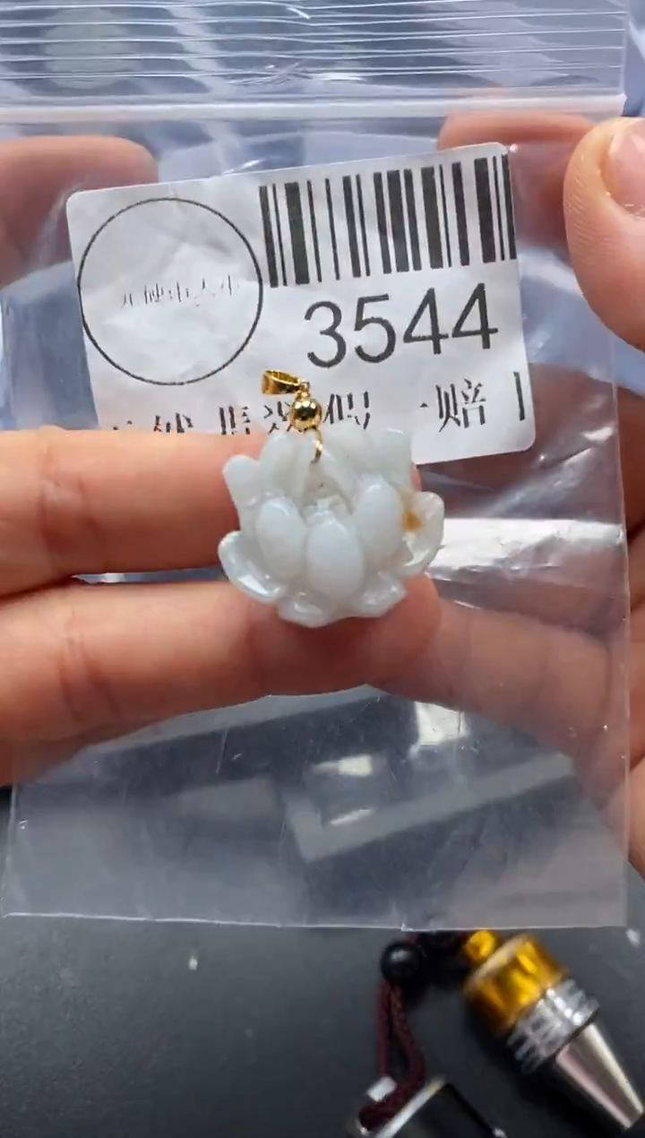 吊坠(不含链)未镶嵌翡翠3544