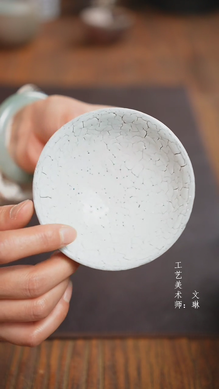 【闪购商品】【文琳甄选】华宁陶175