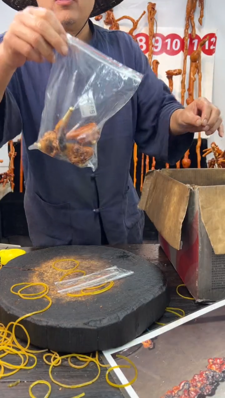 黑果木其他黑果木216