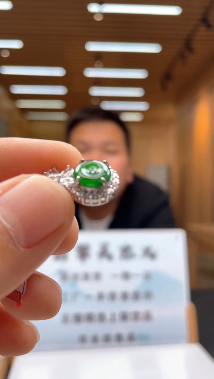 未镶嵌定制翡翠********84