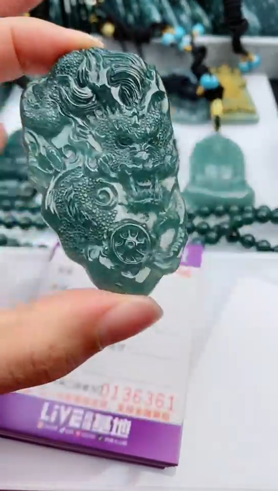 【闪购商品】翡翠颈饰未镶嵌