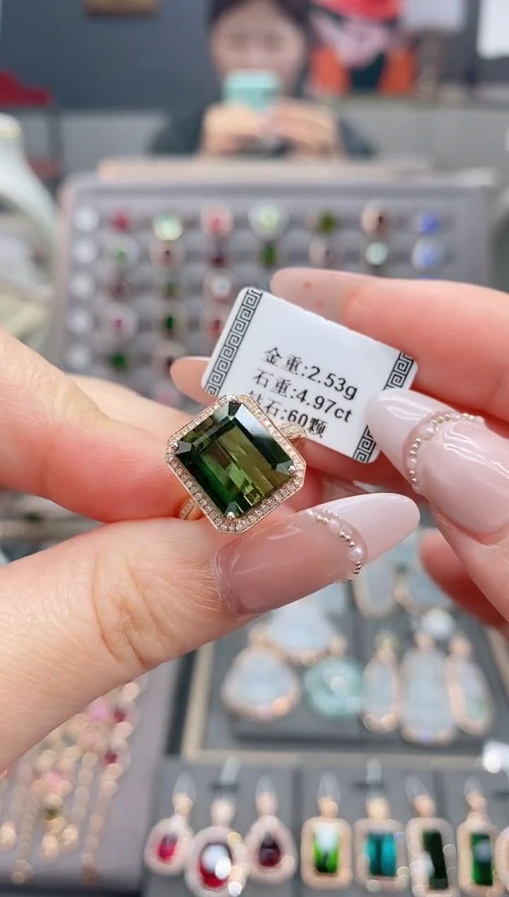 18K金镶嵌戒指碧玺4.97   