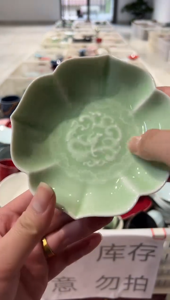 微瑕商品，介意勿拍