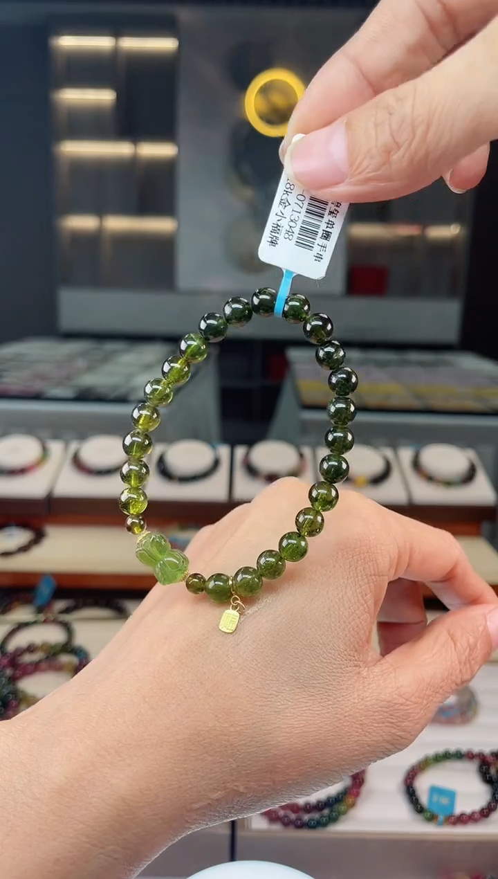 【闪购商品】碧玺单圈手串未镶嵌（多样性发一条）Q