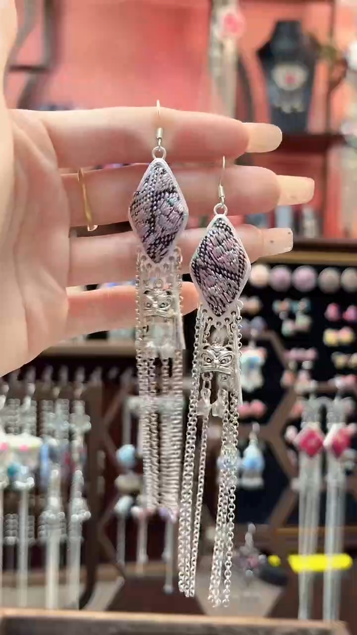 织绣 云织谣民族风精美饰品   227*