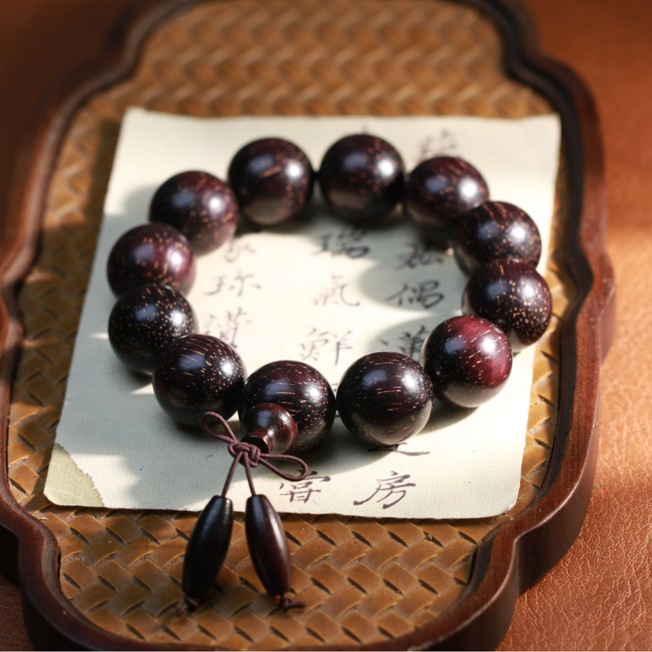 【曹总文玩】曹总甄选文玩20mm小叶紫檀手串FZ955