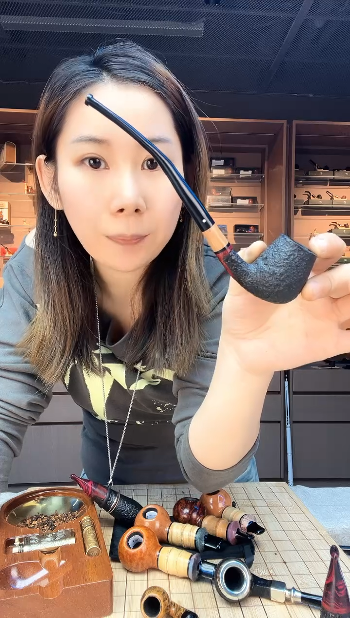 烟斗675548564989
