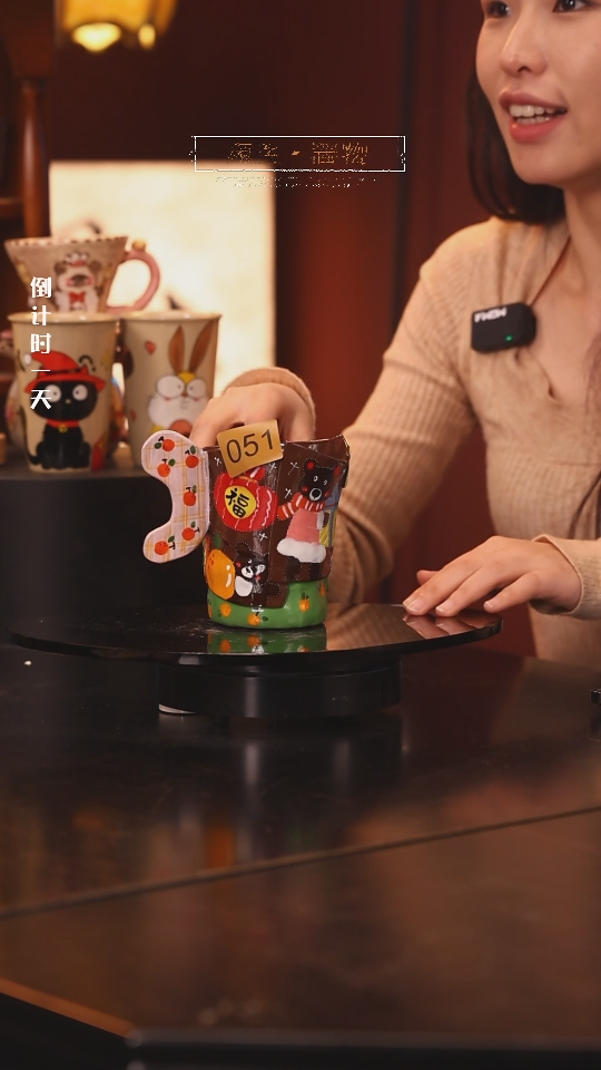 【闪购商品】景德镇可爱设计师款陶瓷