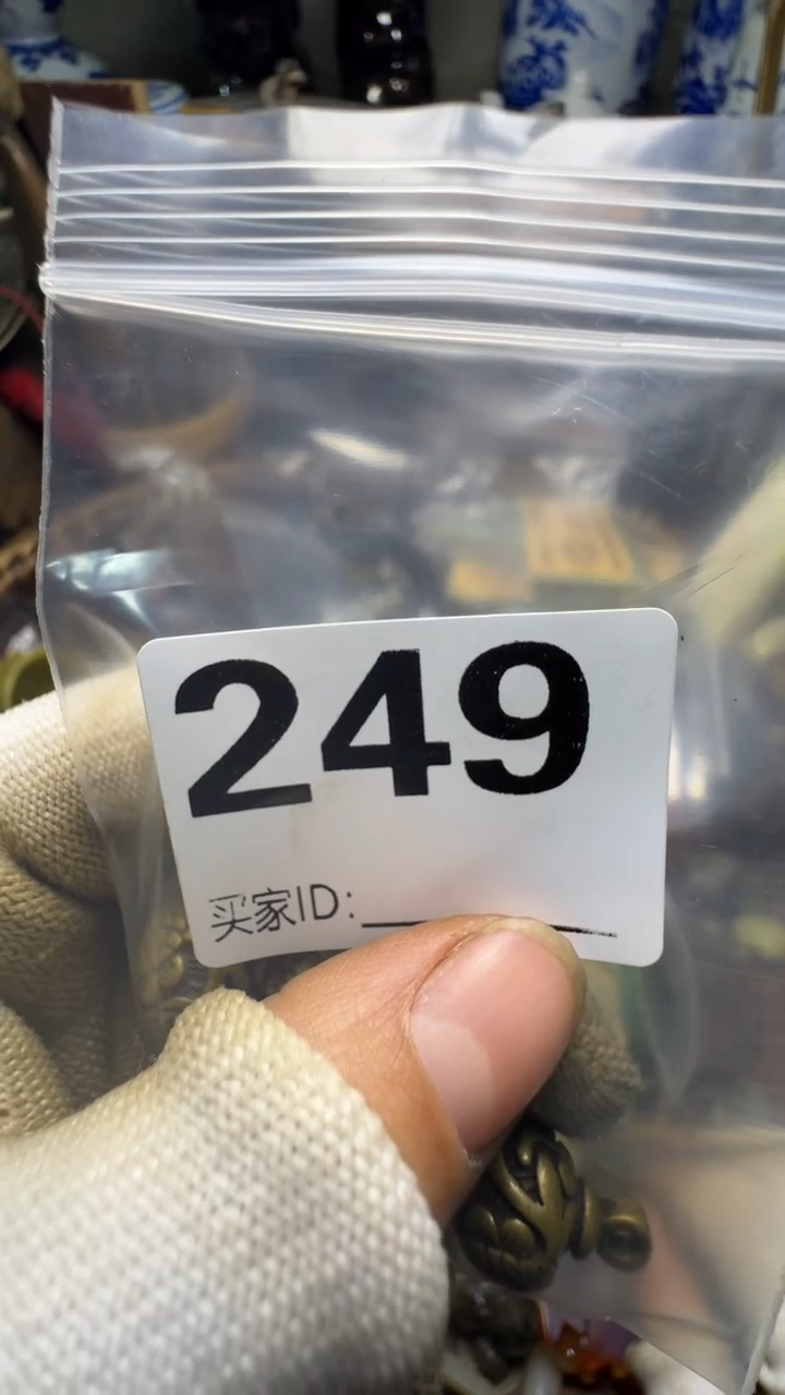 格**奶佳合创意屋专属链接