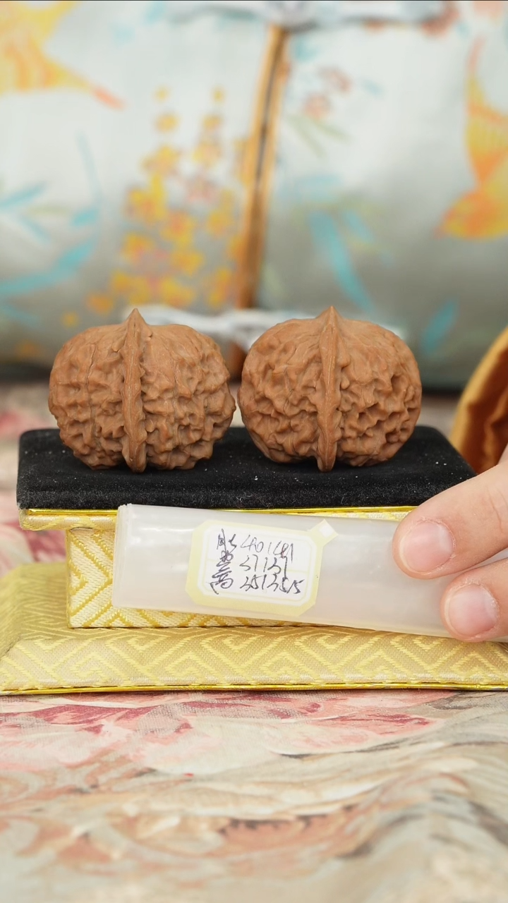 【闪购商品】文玩核桃把件非嫁接元宝