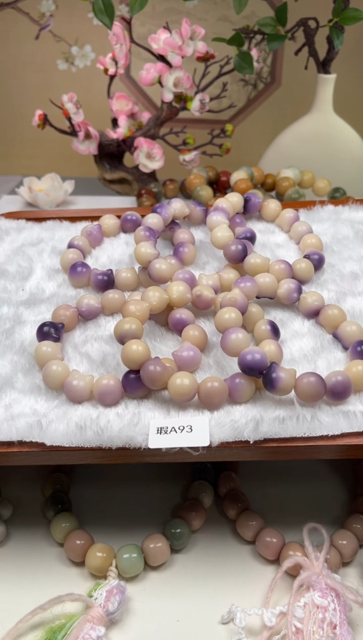 【闪购商品】菩提根/象牙果手串瑕A93猫头15mm一串随机