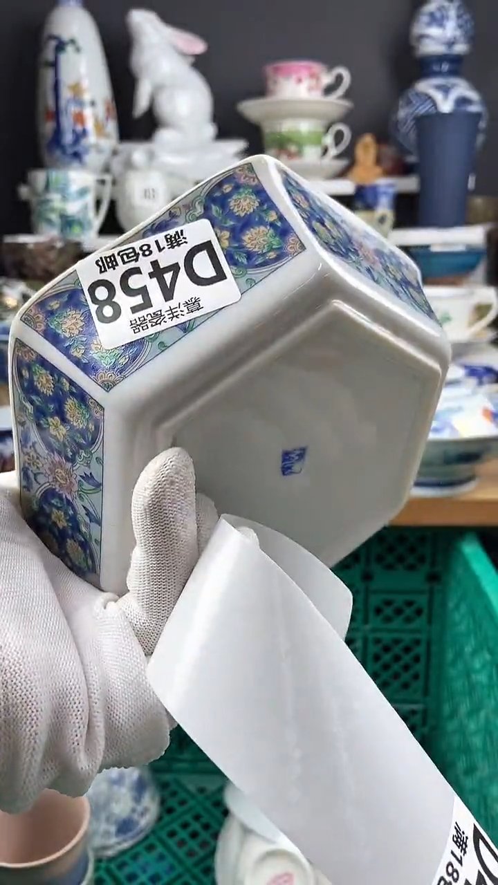 【闪购商品】感谢关注和支持感谢关注和支持