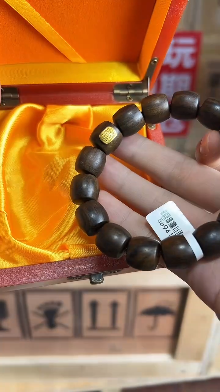 吊坠椰蒂杨总专属宠粉链接