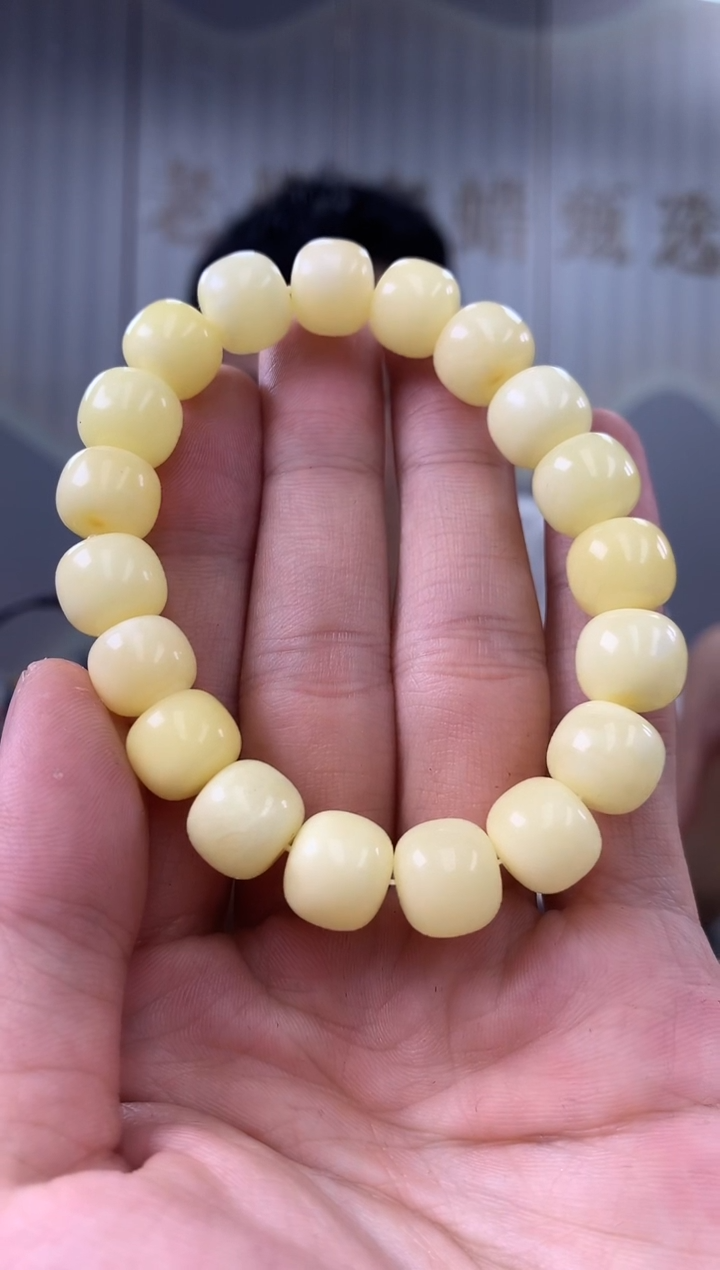【闪购商品】琥珀裸石未镶嵌手串