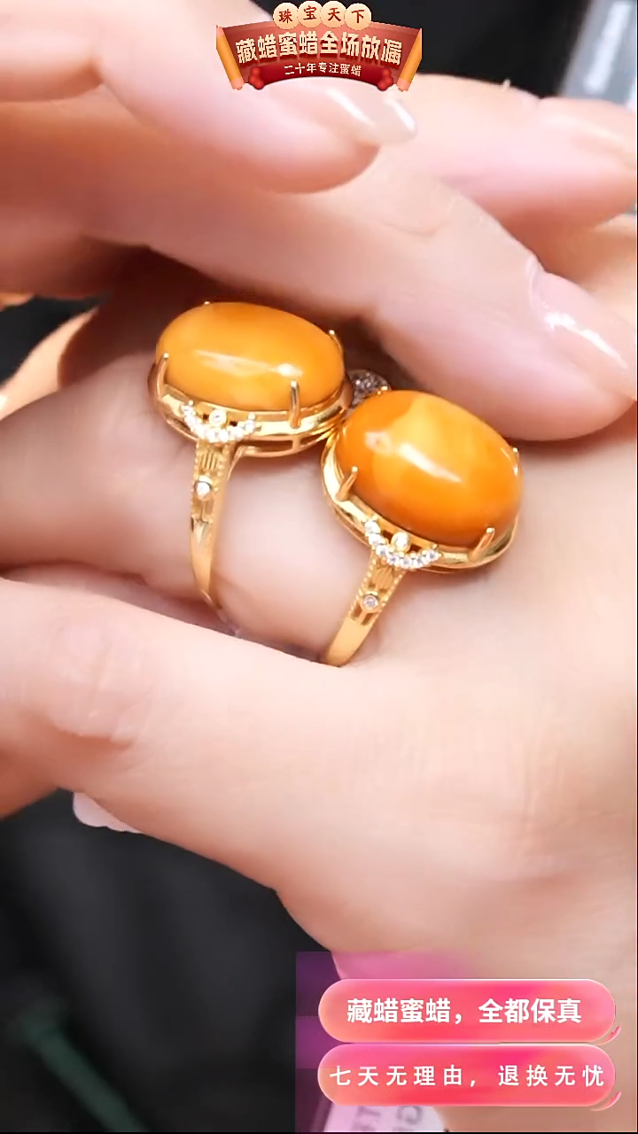 【闪购商品】蜜蜡颈饰银S925镶嵌9768选择多样性发货其中一件