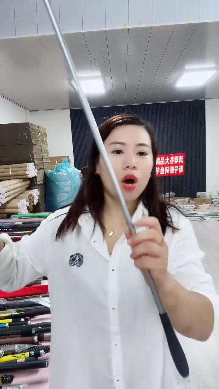 碳素3.6m银色鲫鱼竿3.6米瑕疵