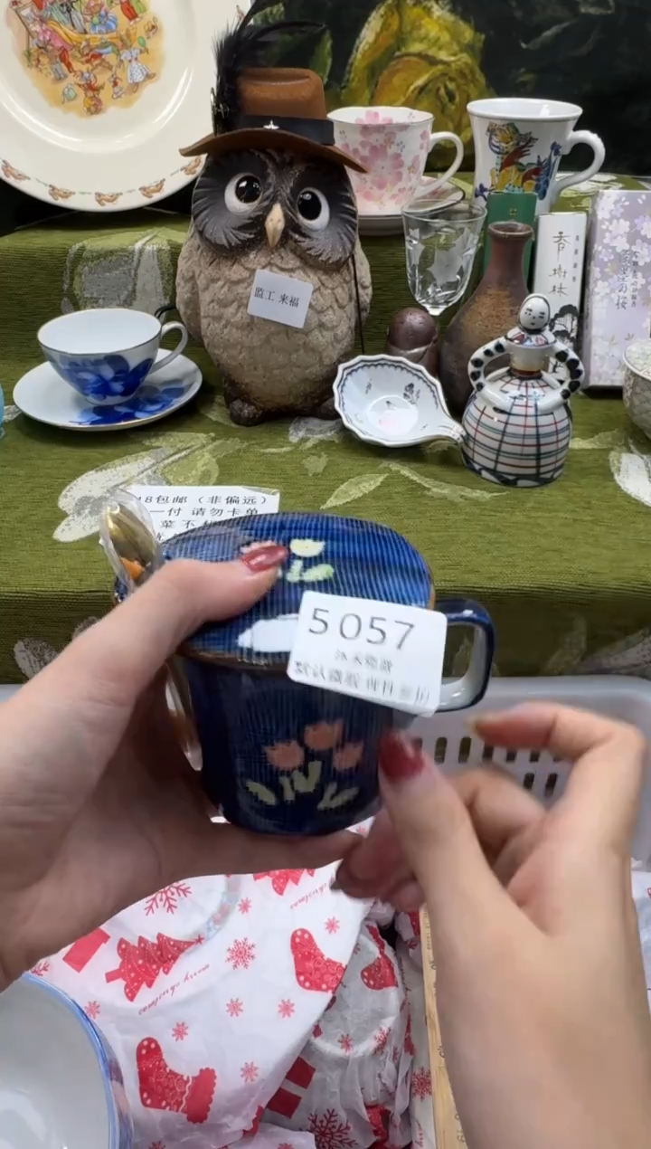 瓷片悠**得瓷片   5 057