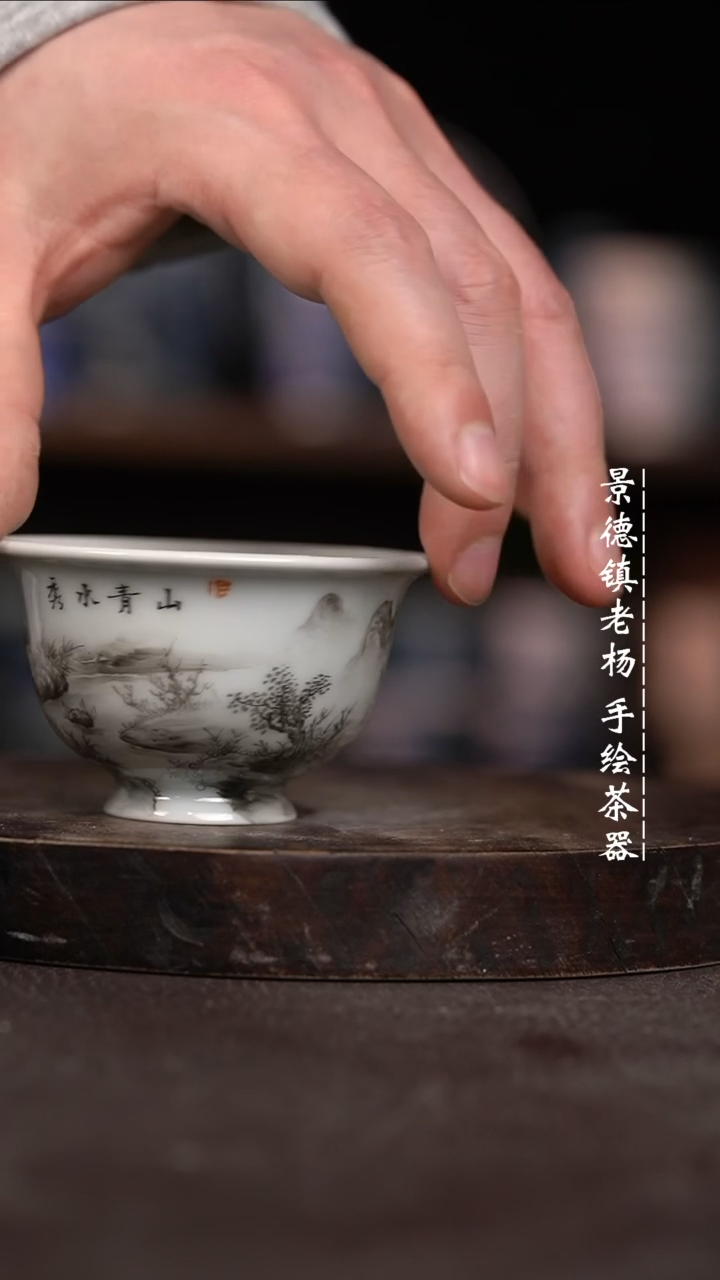 微瑕福利微瑕福利杯