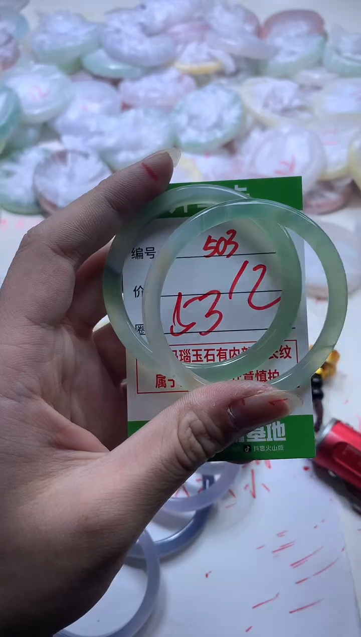 【闪购商品】玛瑙/玉髓手镯合金503