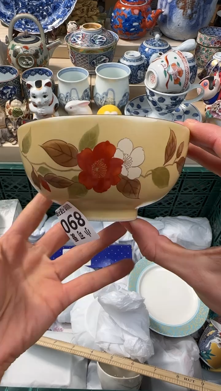 【闪购商品】瓷片890AAAAAAAAAAAAA 