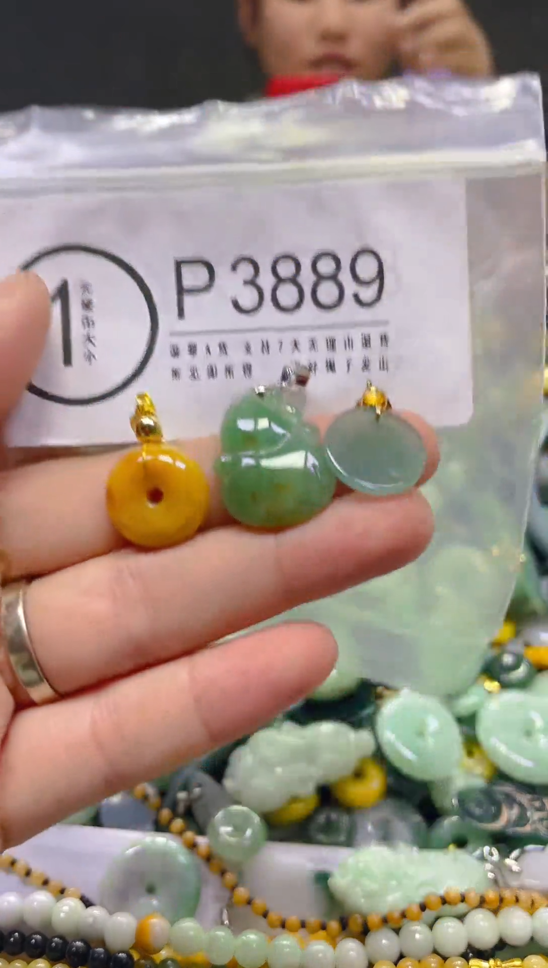 翡翠未镶嵌颈饰/P/翡翠A货，一件也是批发价