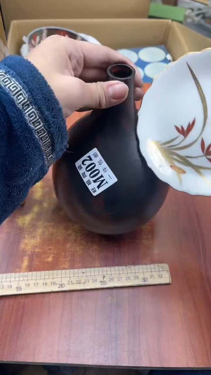 瓷片汕****3盛日中古杂项甄选